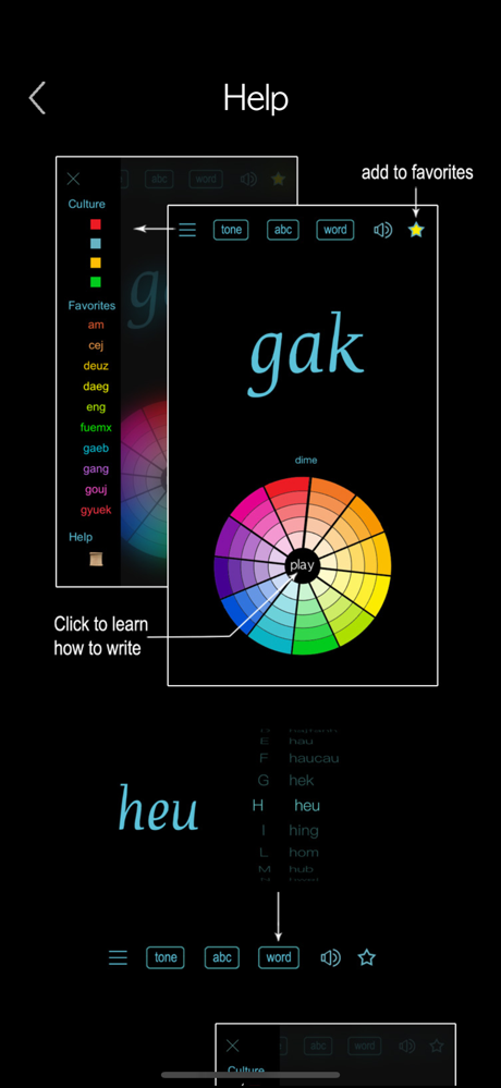 标准壮语 screenshot 9