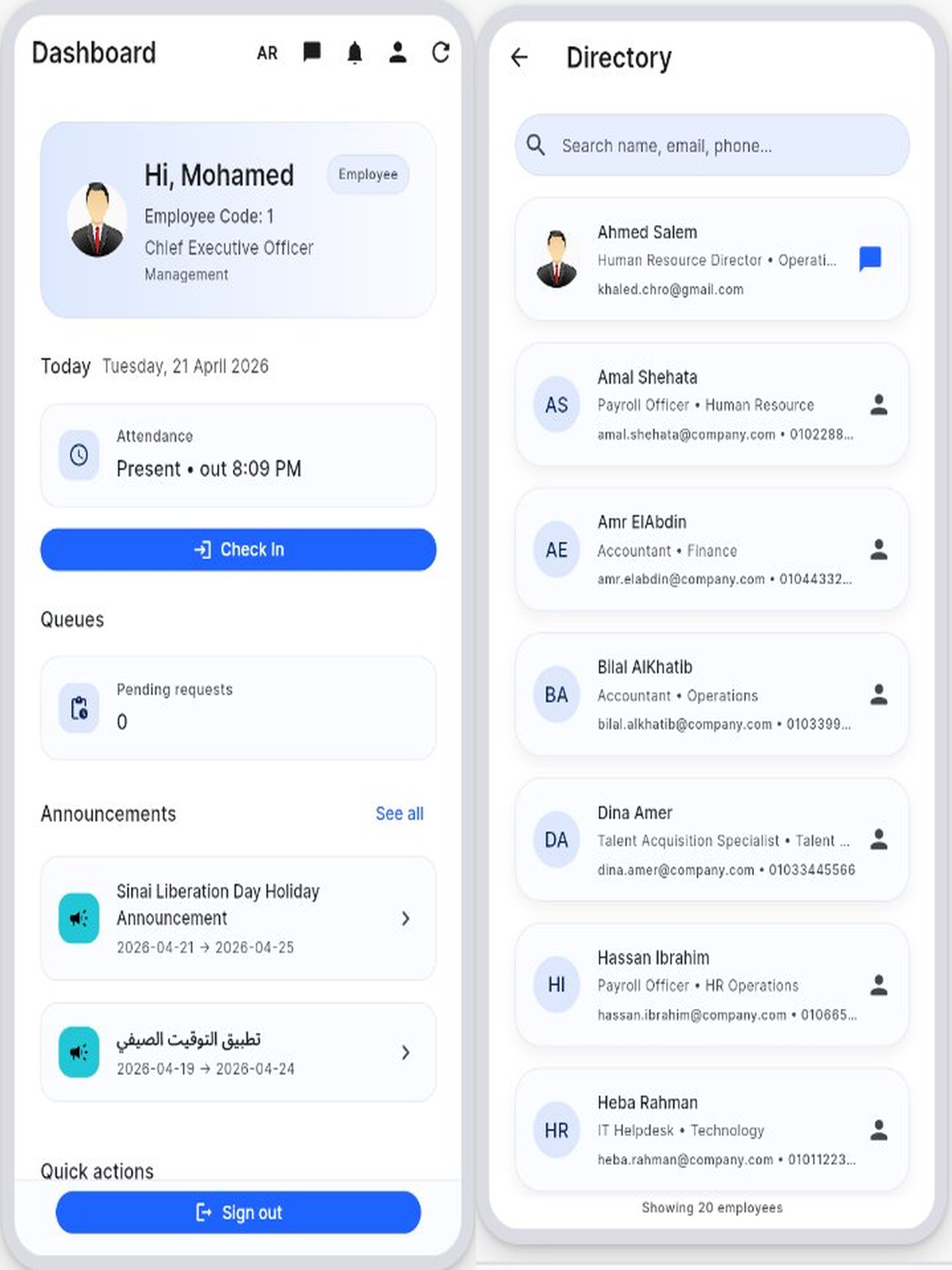 TalentFlow HCM