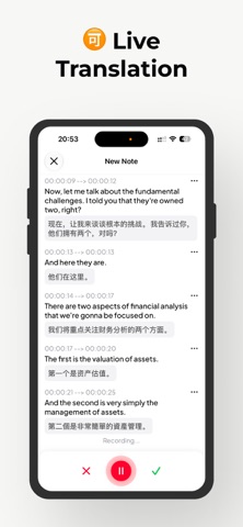 AutoNote - Private Note Taker screenshot