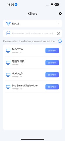 KShare Screenshot 1 of 5