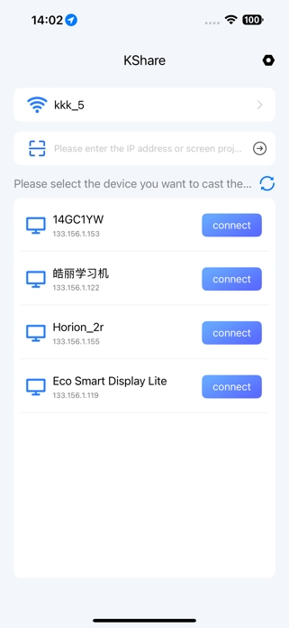 KShare Screenshot 1 of 5