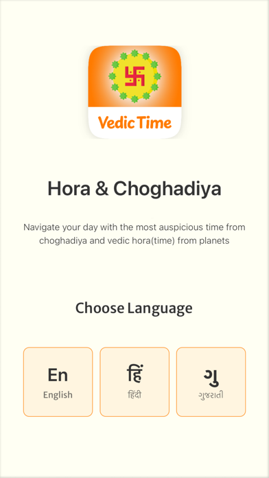Vedic Time : Hora & Choghadiya Screenshot