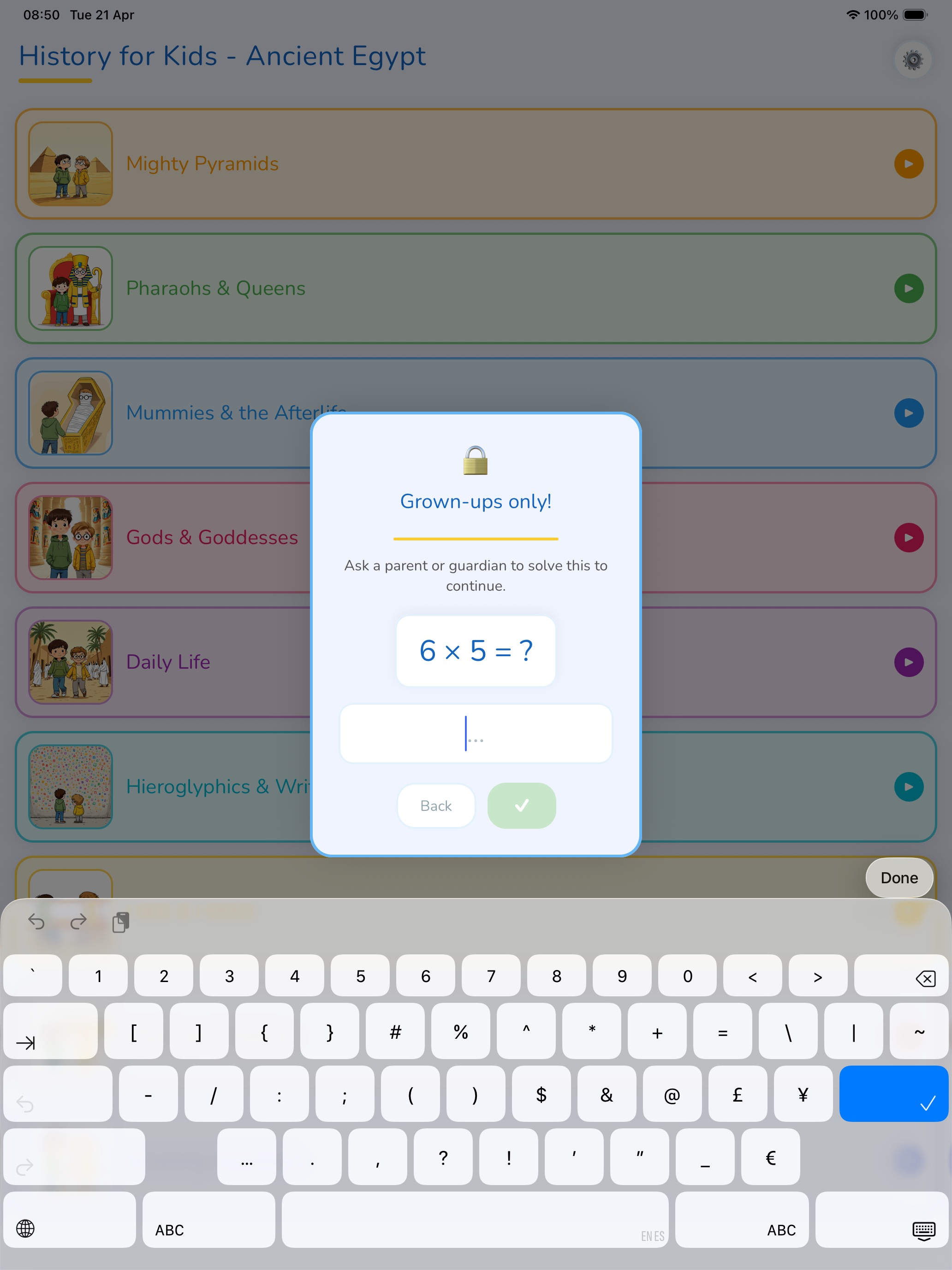 History for Kids-Ancient Egypt screenshot 12