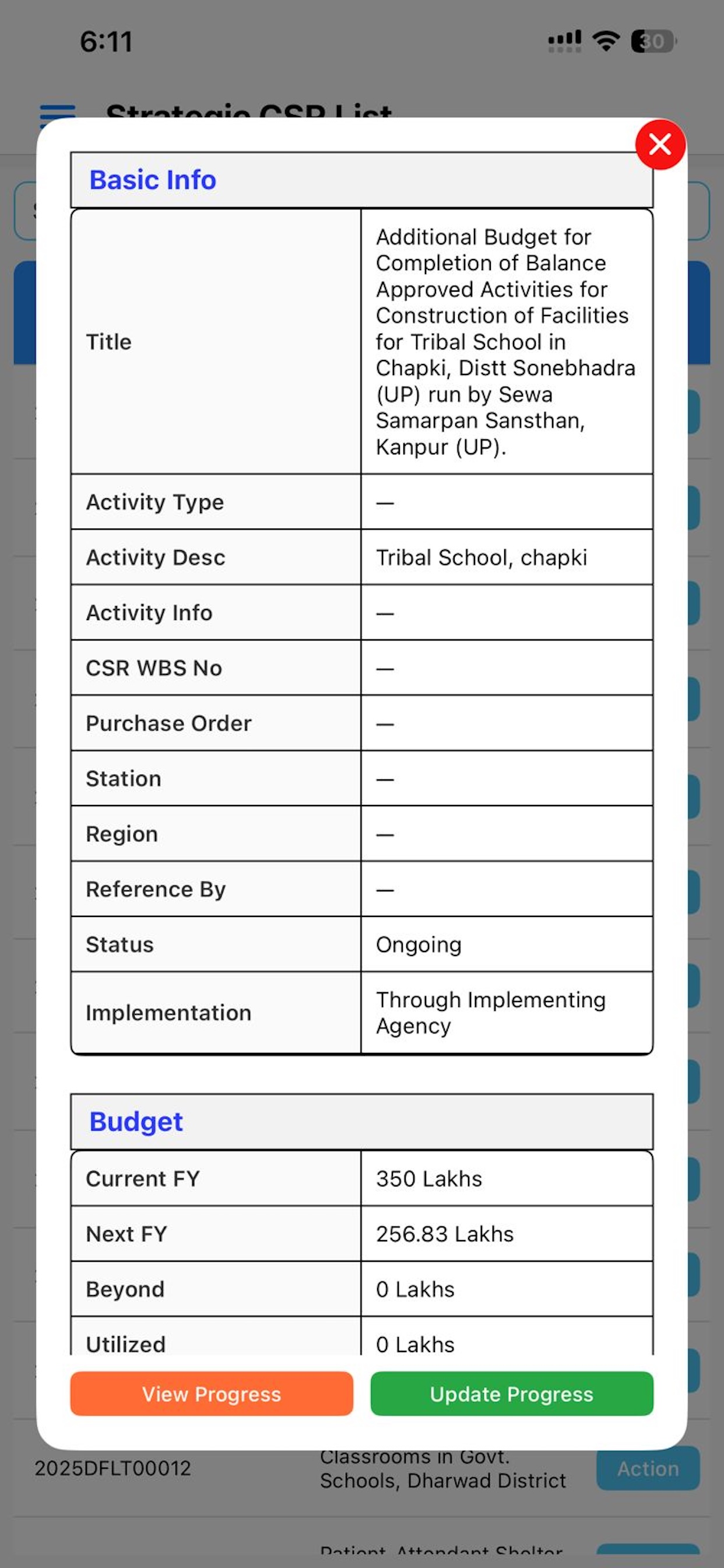 NTPC_CSR