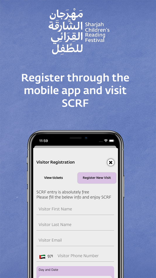 #3. SCRF (iOS) 由: Sharjah Book Authority