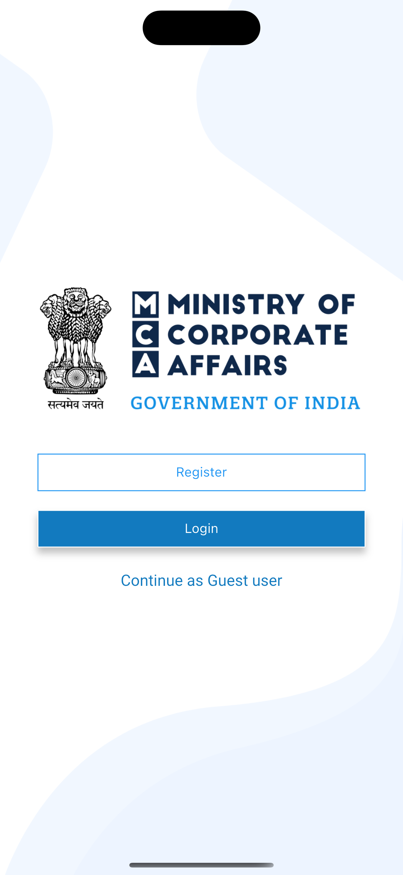 MCA India screenshot 5