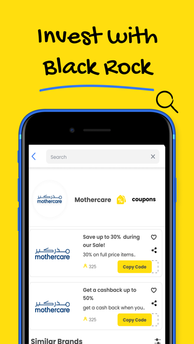 Coupon Rush-كوبون رش للكوبونات Screenshot