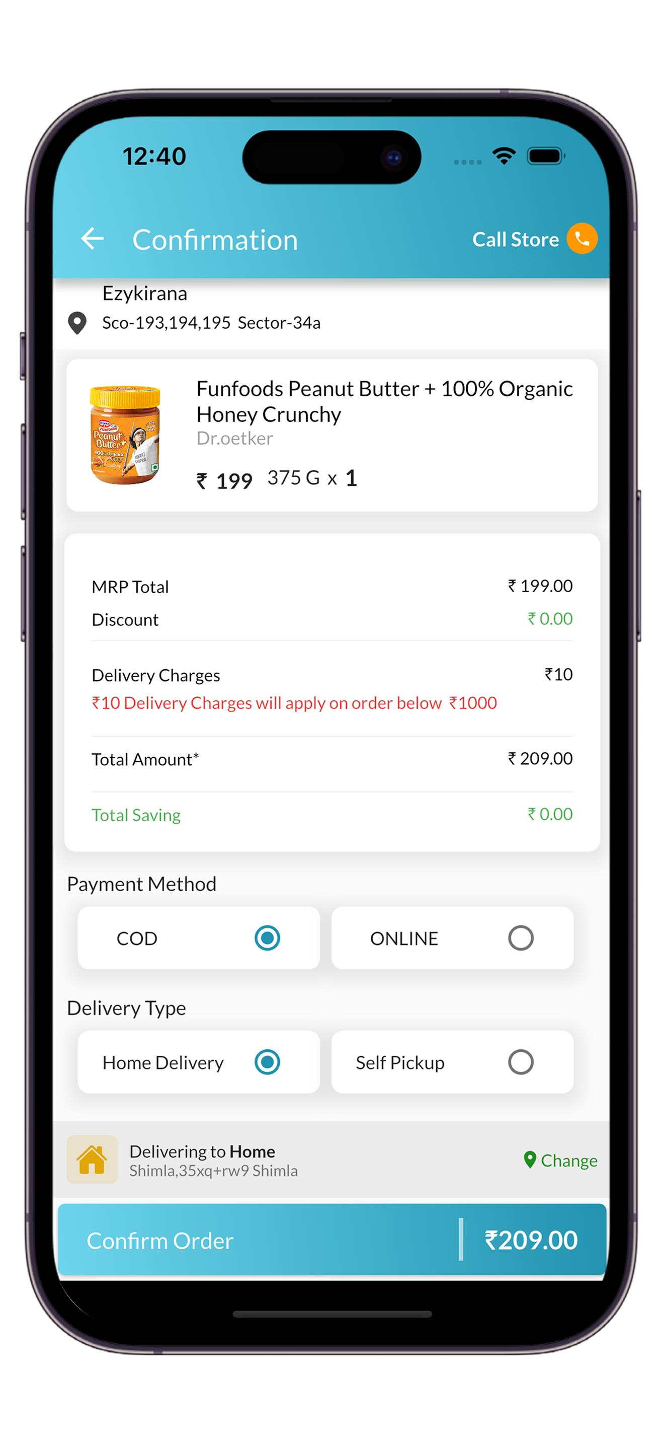 EzyBuy screenshot 4
