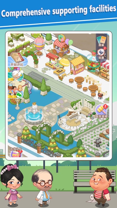 Hospital Tycoon - Doctor Game Screenshot