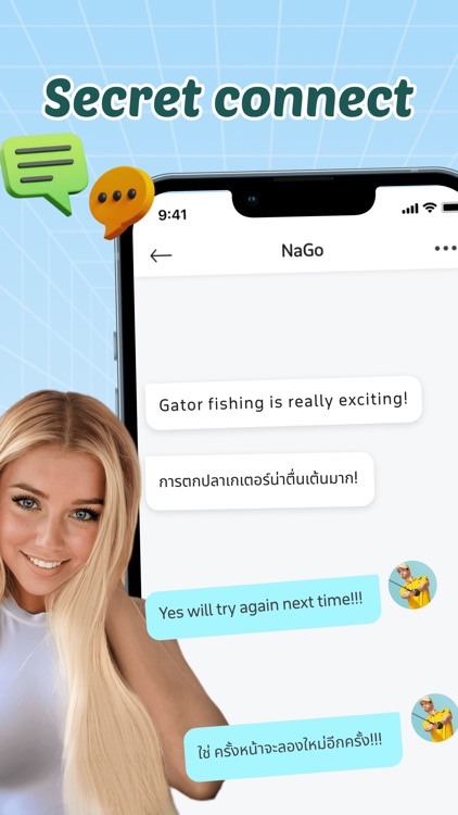 NaGo - Live & Share screenshot-3