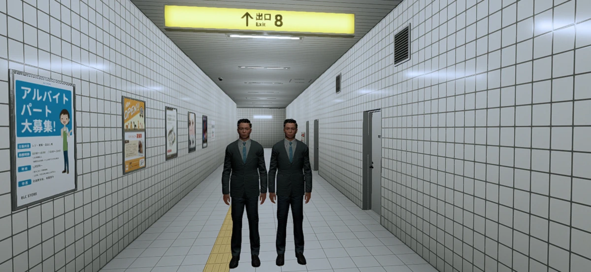 The Exit 8 screenshot 9