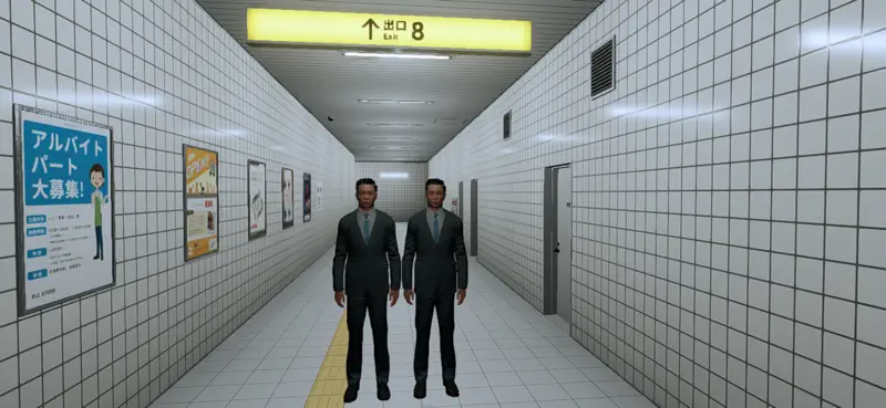 ８番出口 screenshot 9 of 10