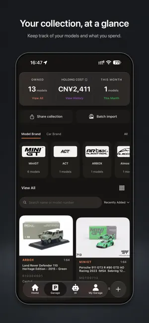 Garage – Model Car Collection screenshot 2