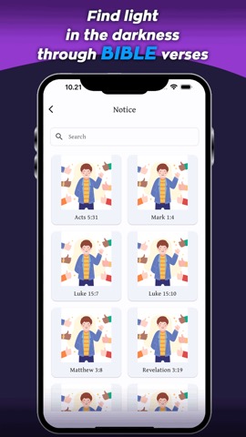 Bible Daily Studyのおすすめ画像4