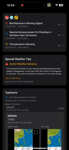 Hong Kong Warnings screenshot