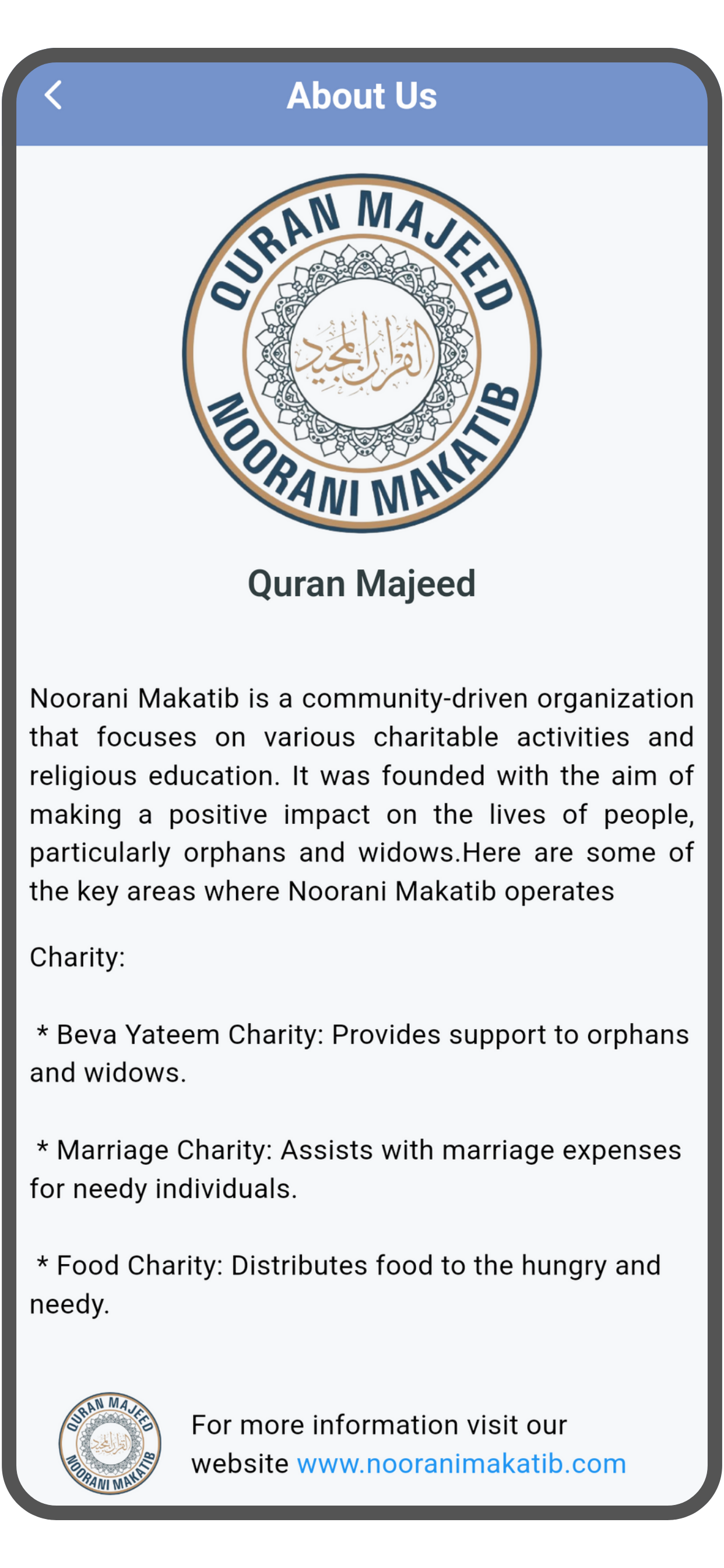 Quran Majeed screenshot 4