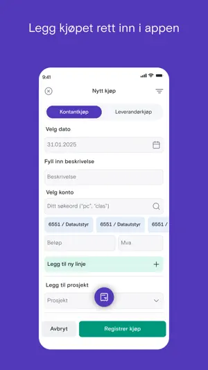 Fiken screenshot 4