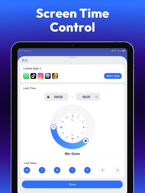 App Lock - Lock Apps . iPad screenshot 5 - Utilities app