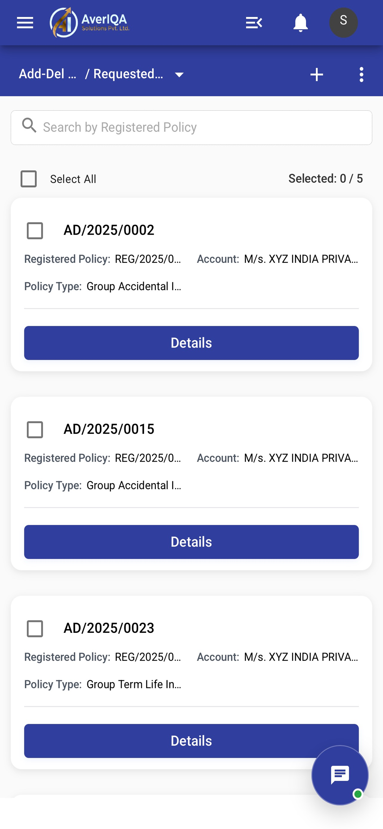 ERP AverIQA