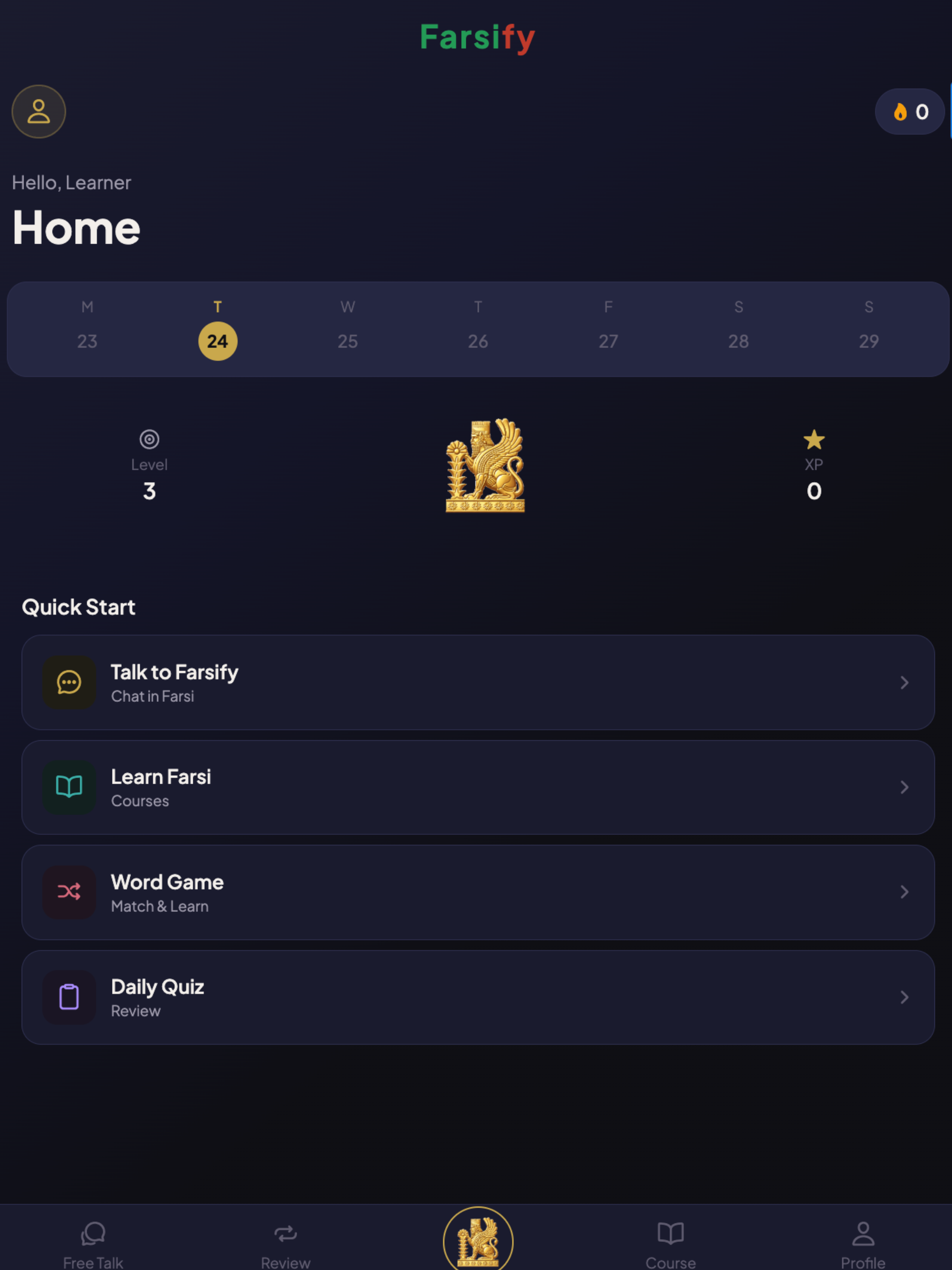 Farsify