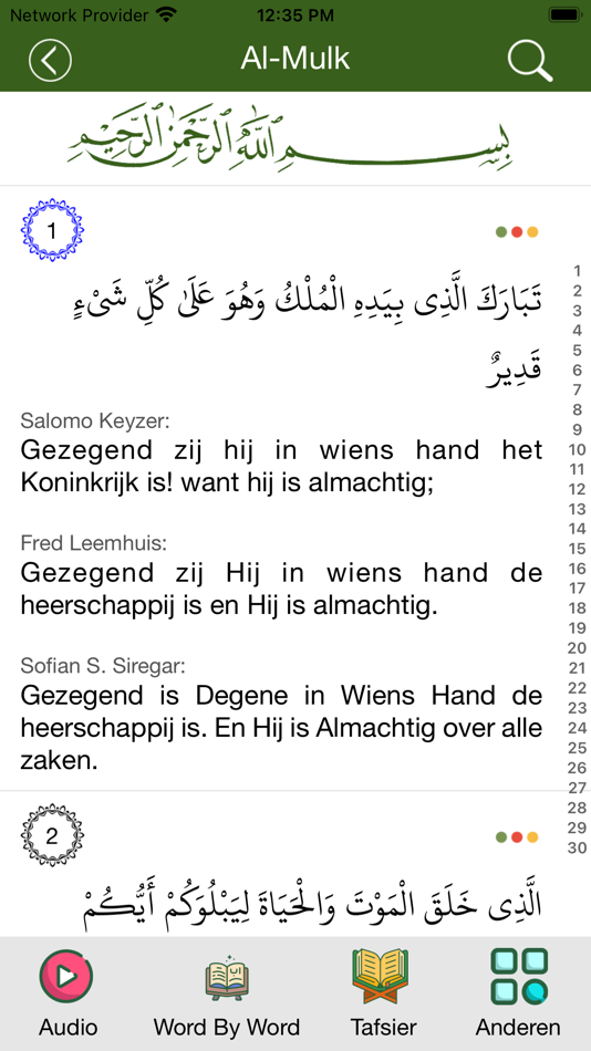 #4. Koran in het Nederlands (iOS) 由: TopOfStack Software Limited