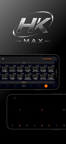 HK MAX Screenshot 2 of 3