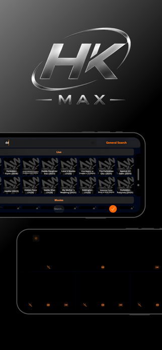 HK MAX Screenshot 2 of 3
