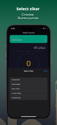 Muslim Life pro Screenshot 6 of 7