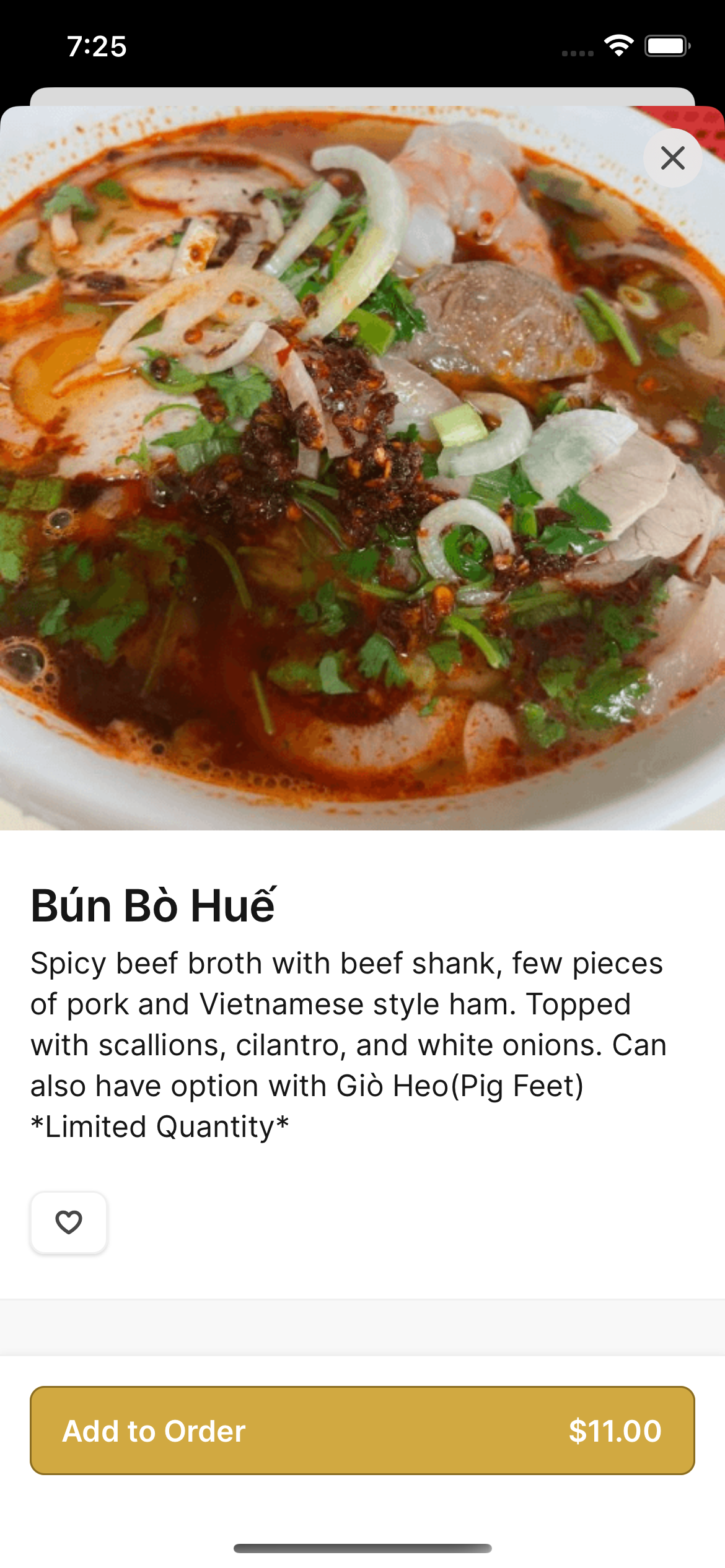 Pho 501