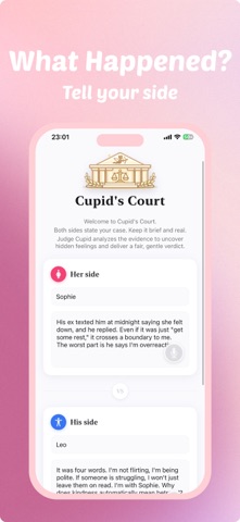 Cupid Court Screenshot 2 of 3