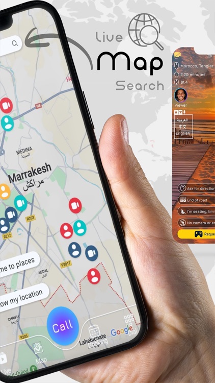 See’t - See it live screenshot-3