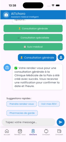 AiBani screenshot