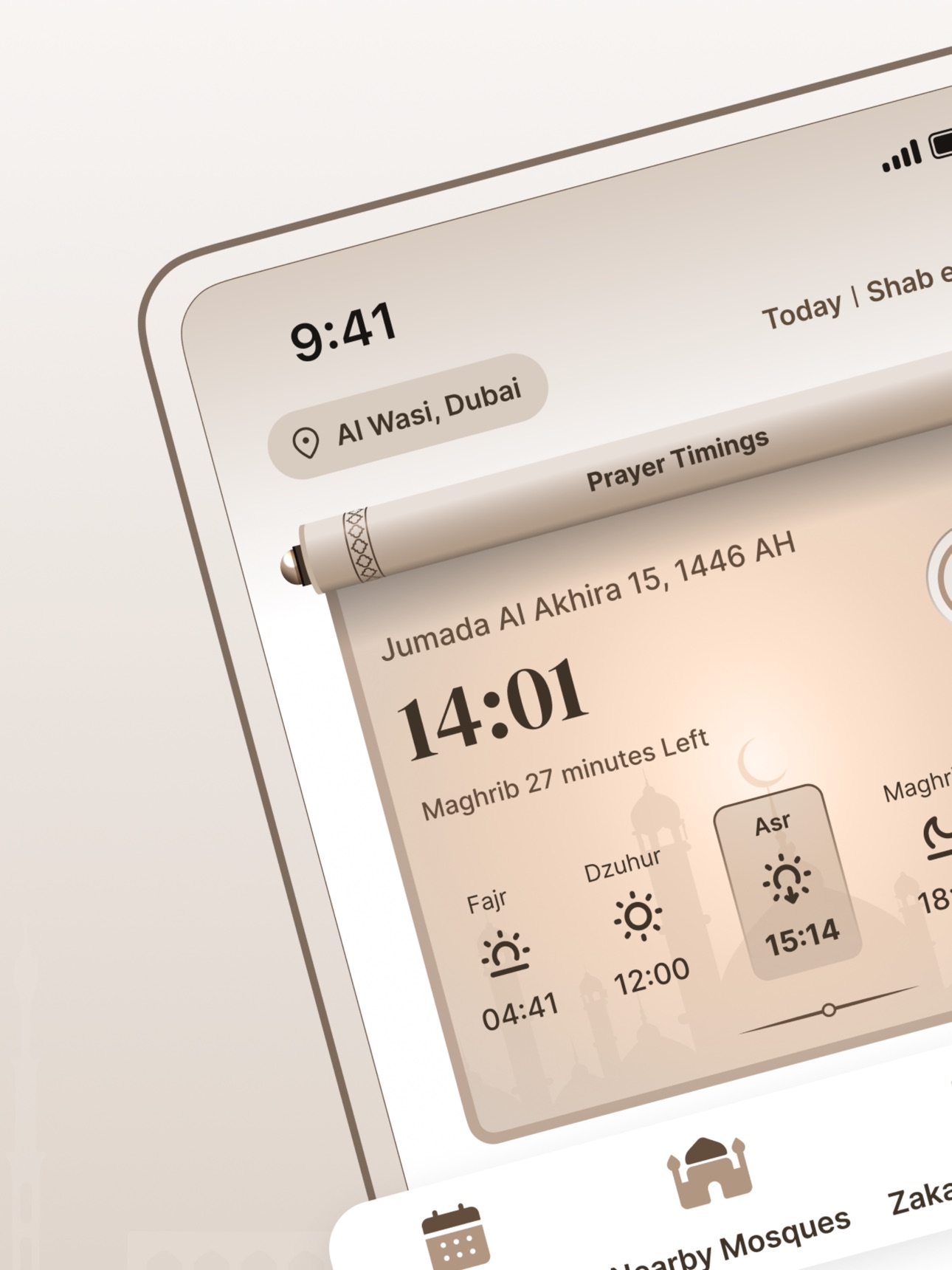 Screenshot 9 of Ibadeen