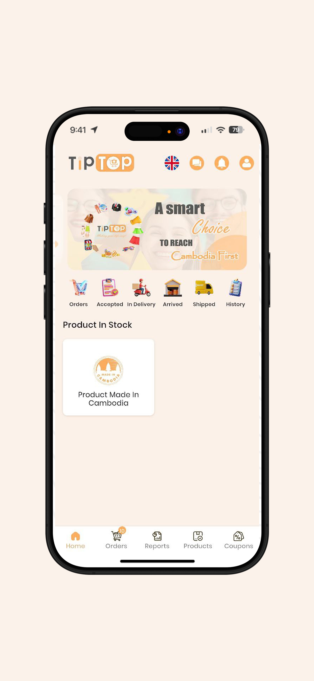 Tiptop Supplier App screenshot 5