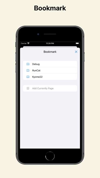 Telescopure Screenshot