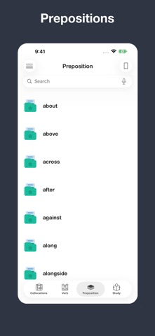 Verb Preposition Collocations のスクリーンショット