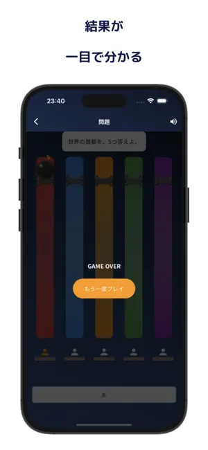 ボンバーファイブ: 爆弾対戦アクション screenshot 3