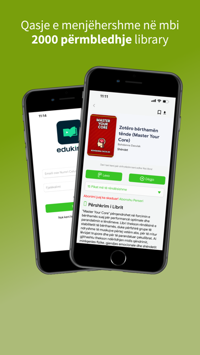 edukist Screenshot