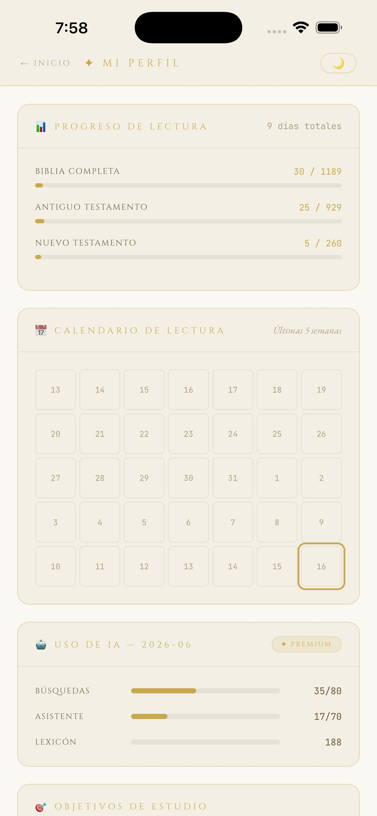 Kodesh Bible screenshot 6