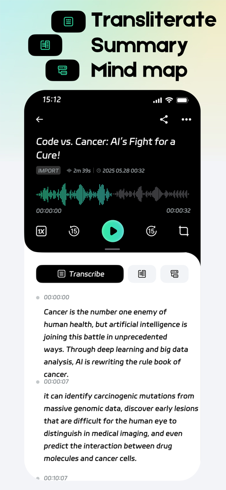 AI DVR Link screenshot 3