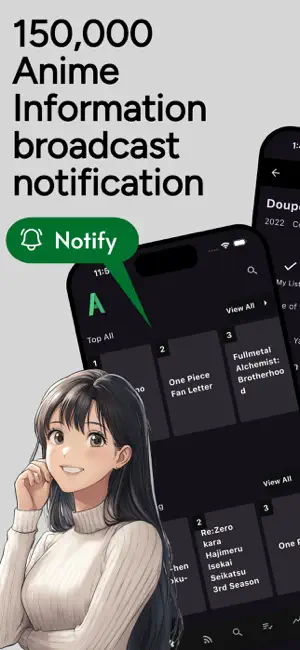 AnimeGO: Anime Search/Notify! screenshot 1