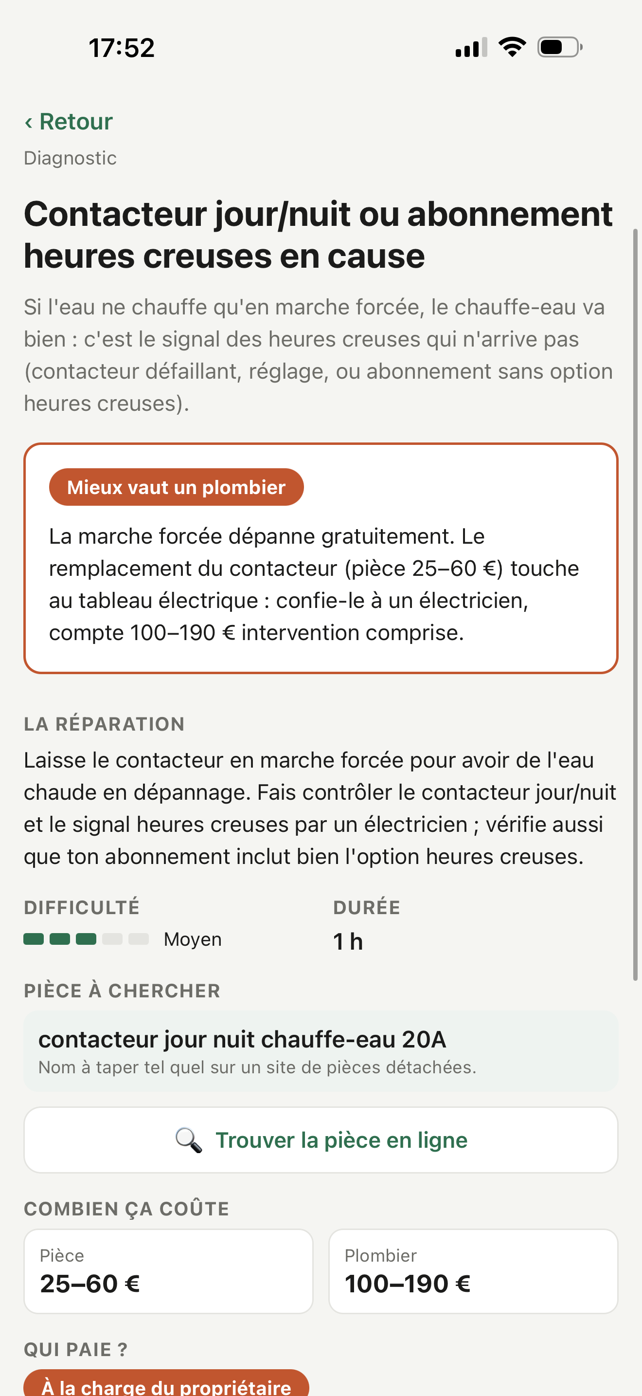 Dépann screenshot 5