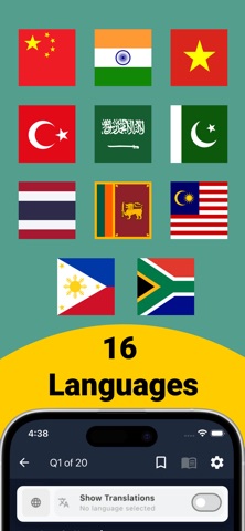 Citizenship Test AU (2026) screenshot