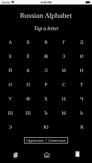 Screenshot #1 pour PocketAlpha - Russian Alphabet