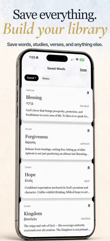 Bible Word Study screenshot 5 of 5