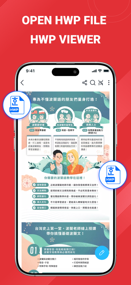 PDF Reader Pro: Scan & Convert screenshot 5