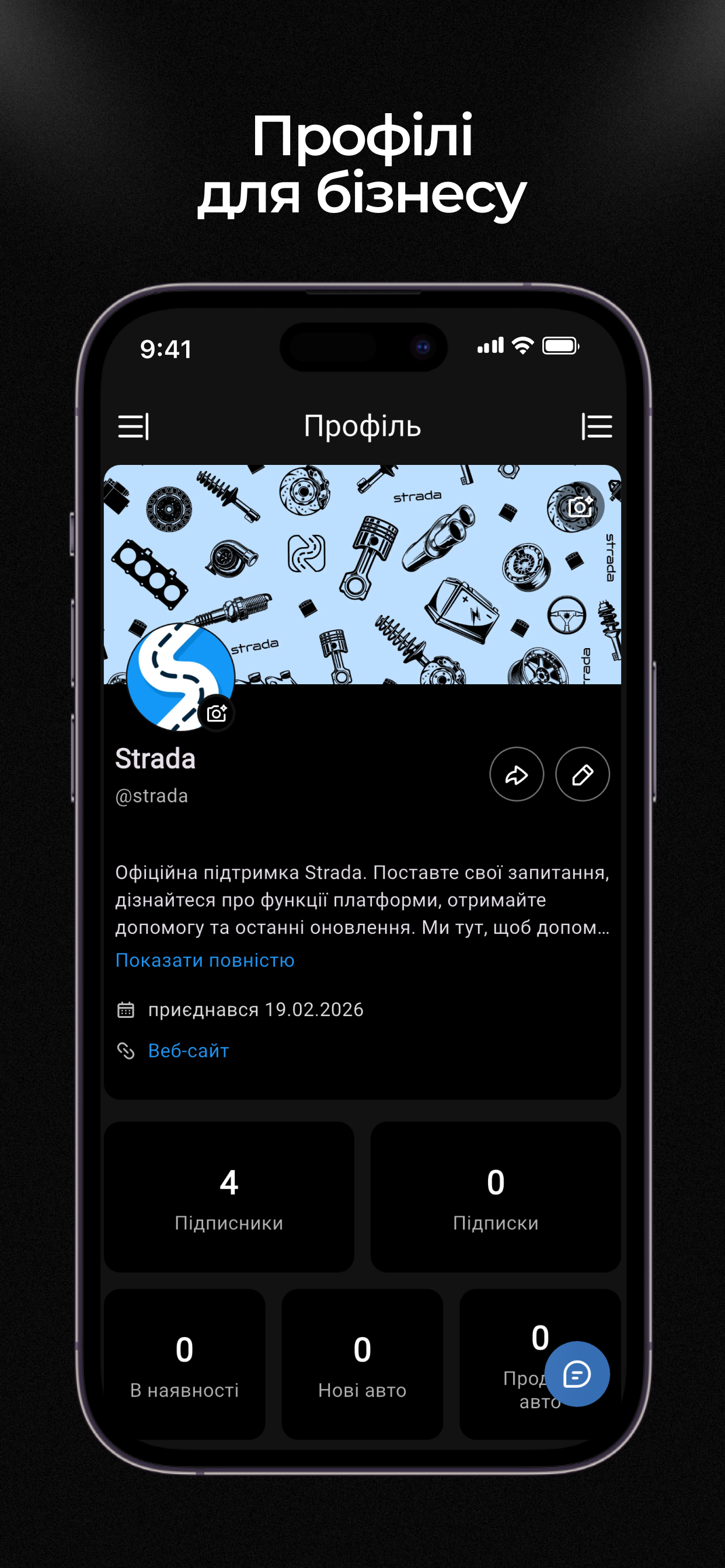 Strada