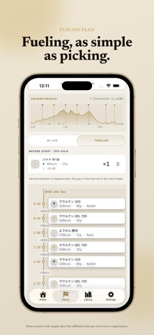 Beaconlog: Endurance Fuel Log screenshot