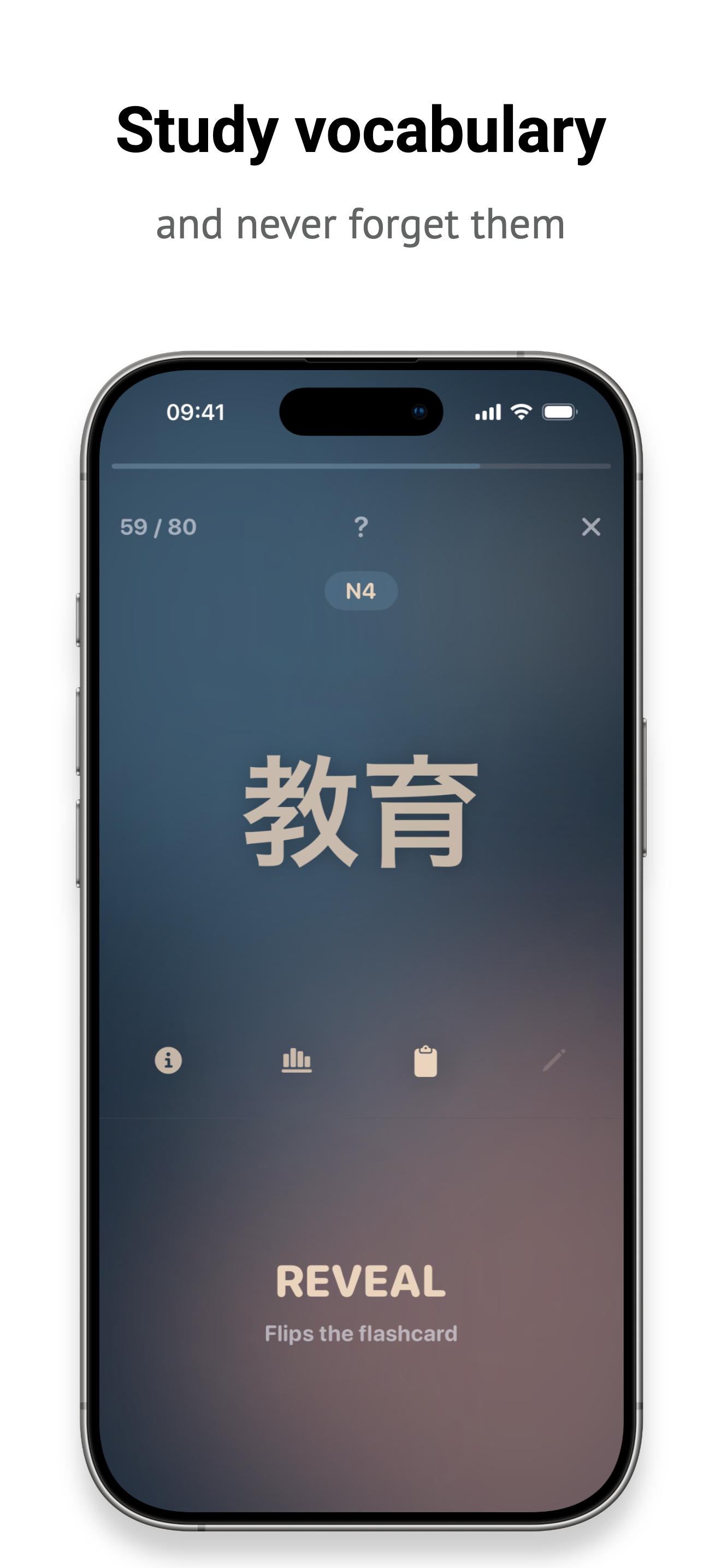 Oboeru: Japanese Flashcards