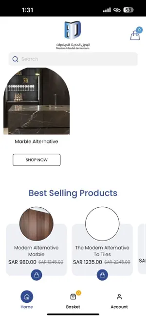 البديل الحديث للديكورات screenshot 2